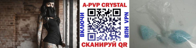 Alpha PVP VHQ Пойковский