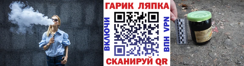 Гашиш VHQ  Пойковский 