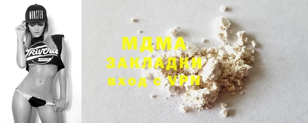 ешки Няндома