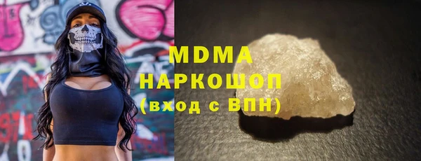 скорость Остров