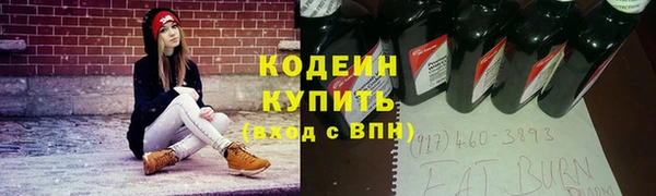 амф Нязепетровск