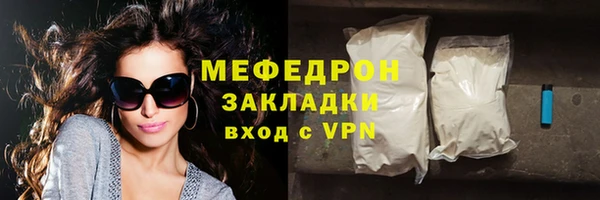ешки Няндома