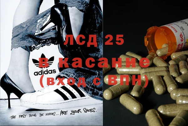 альфа пвп VHQ Нягань