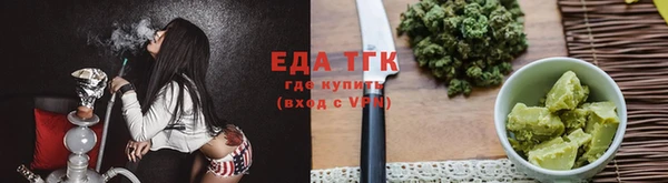ешки Няндома