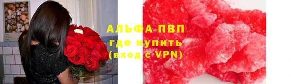 амф Нязепетровск