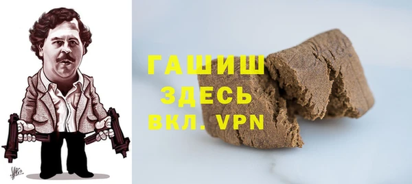 ешки Няндома