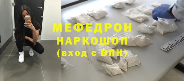 скорость Остров