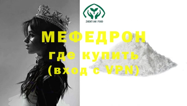 скорость Остров