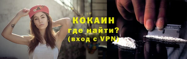 скорость Остров