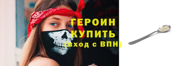 скорость Остров
