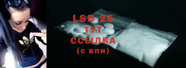 ешки Няндома