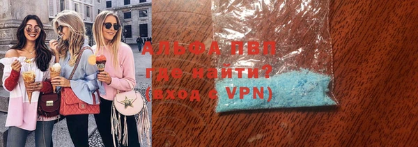 ешки Няндома