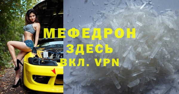 ПСИЛОЦИБИНОВЫЕ ГРИБЫ Осташков