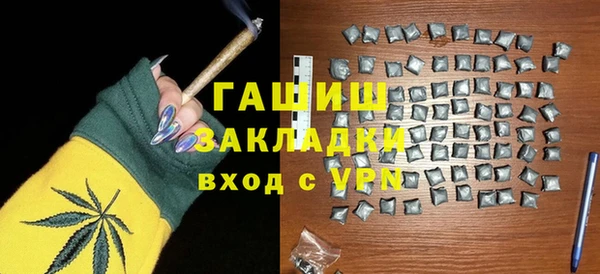 скорость Остров