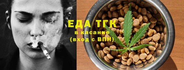 скорость Остров