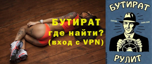 скорость Остров