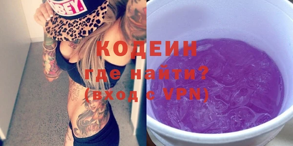 амф Нязепетровск