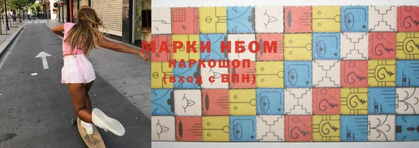 альфа пвп VHQ Нягань