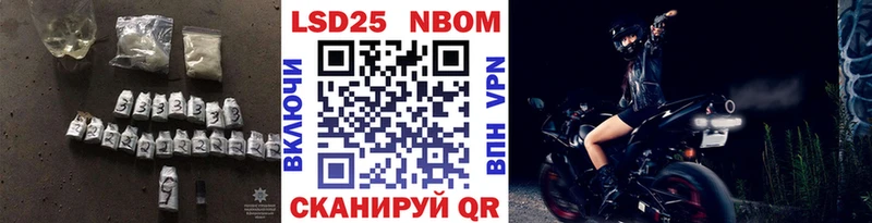 MEGA как зайти  Пойковский  Лсд 25 экстази ecstasy  где купить наркотик 