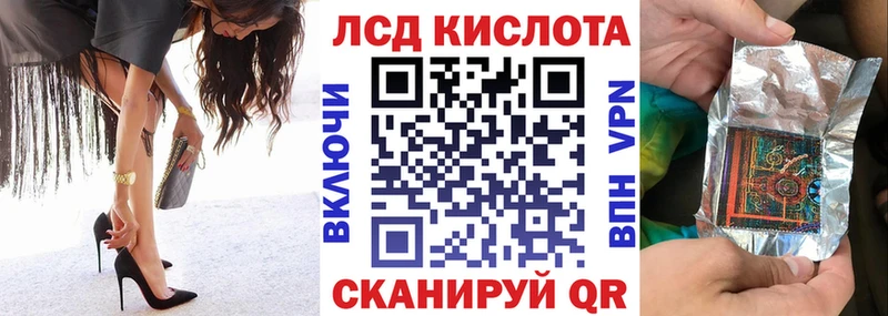 Марки NBOMe 1,8мг что такое наркотик Пойковский